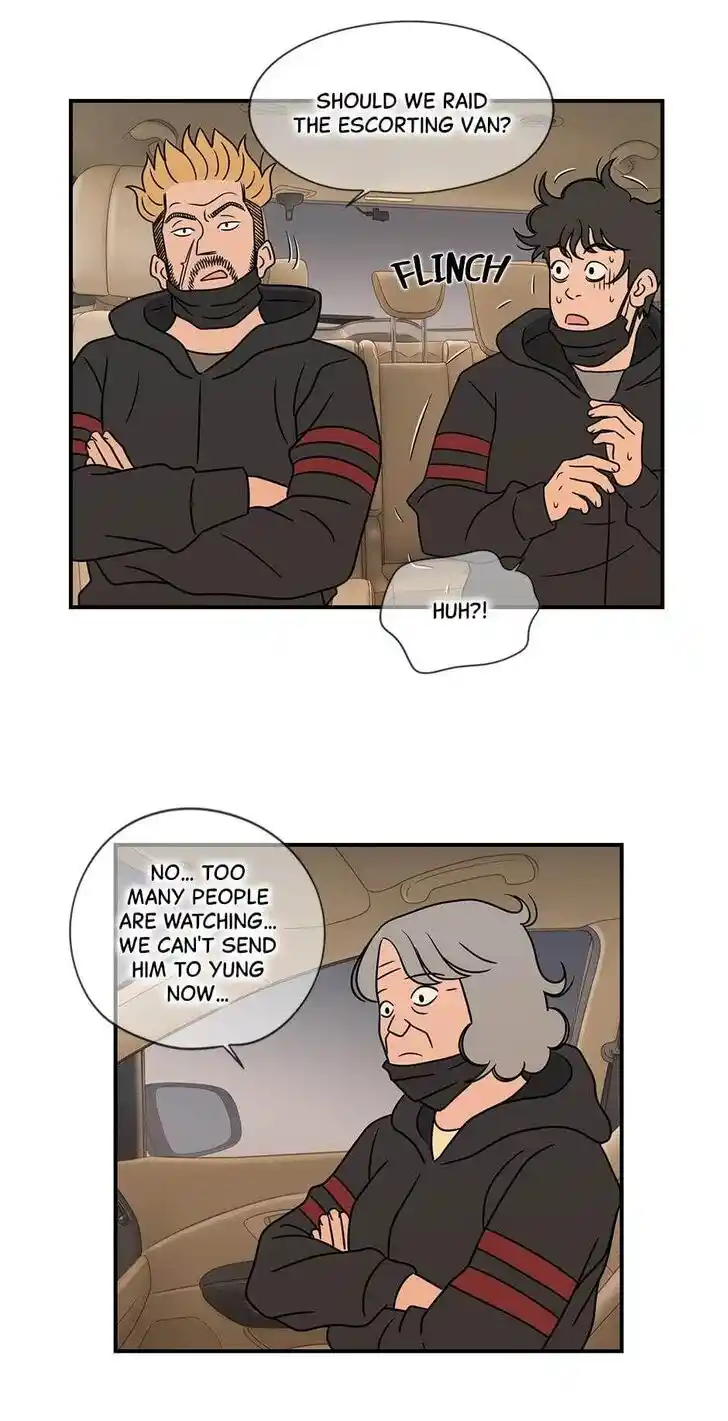 Amazing Rumor Ch.034