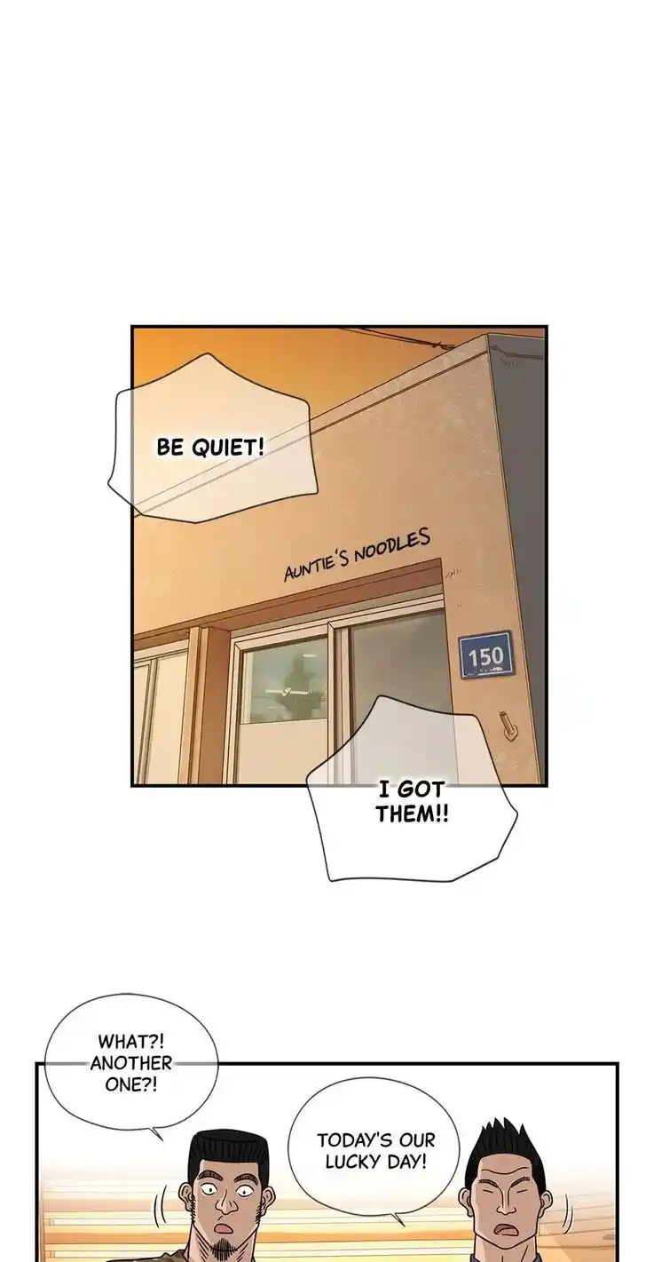 Amazing Rumor Ch.034