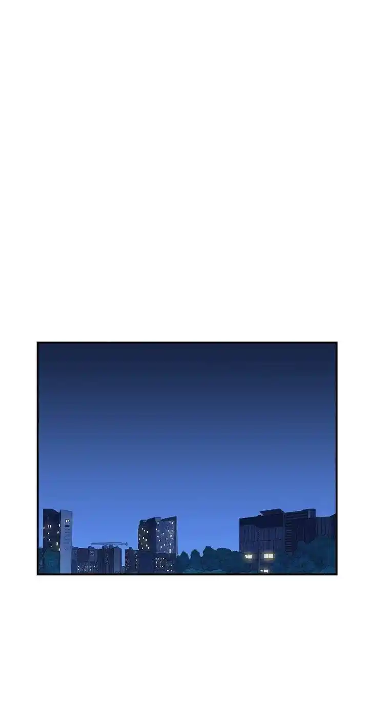 Amazing Rumor Ch.034