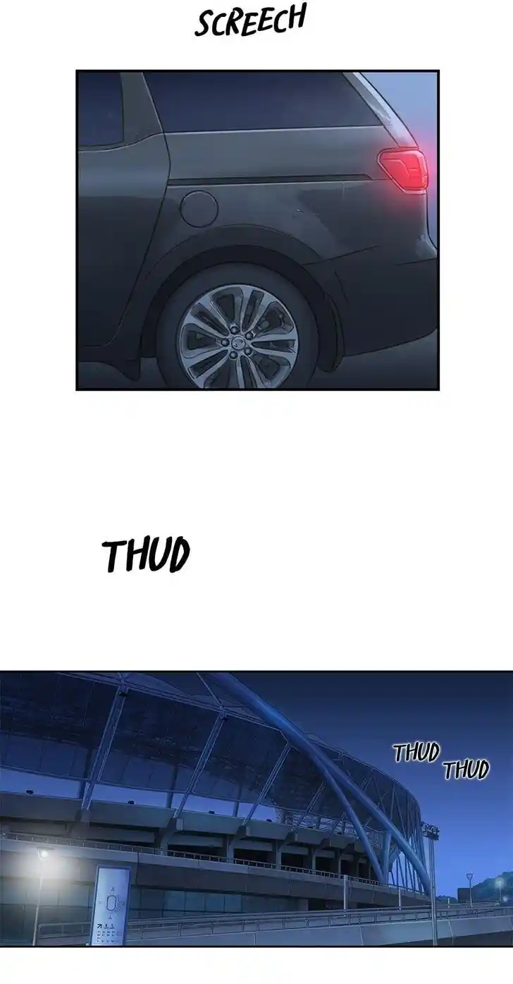 Amazing Rumor Ch.034