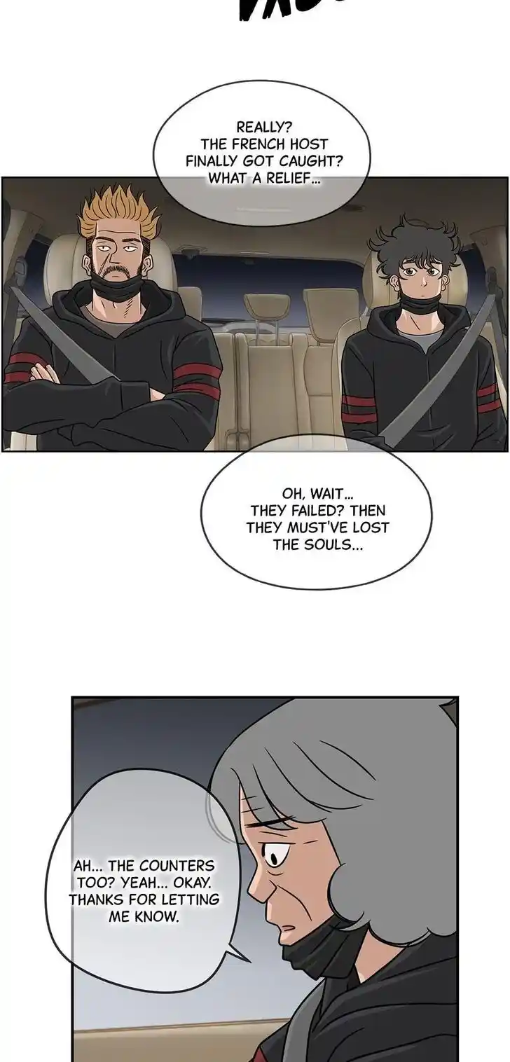 Amazing Rumor Ch.035