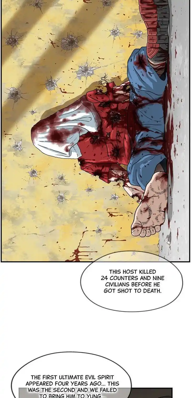 Amazing Rumor Ch.035