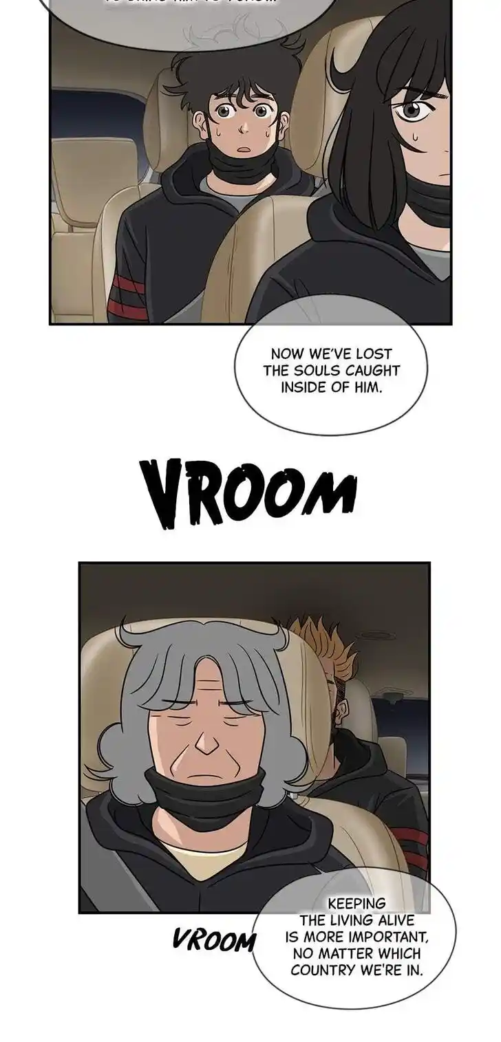 Amazing Rumor Ch.035