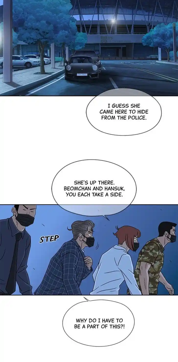 Amazing Rumor Ch.035