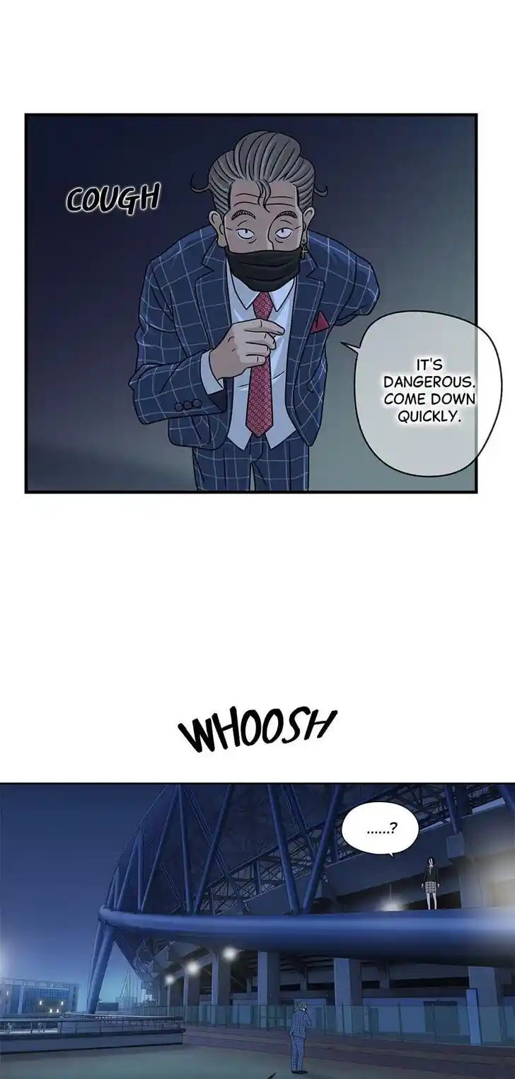 Amazing Rumor Ch.035