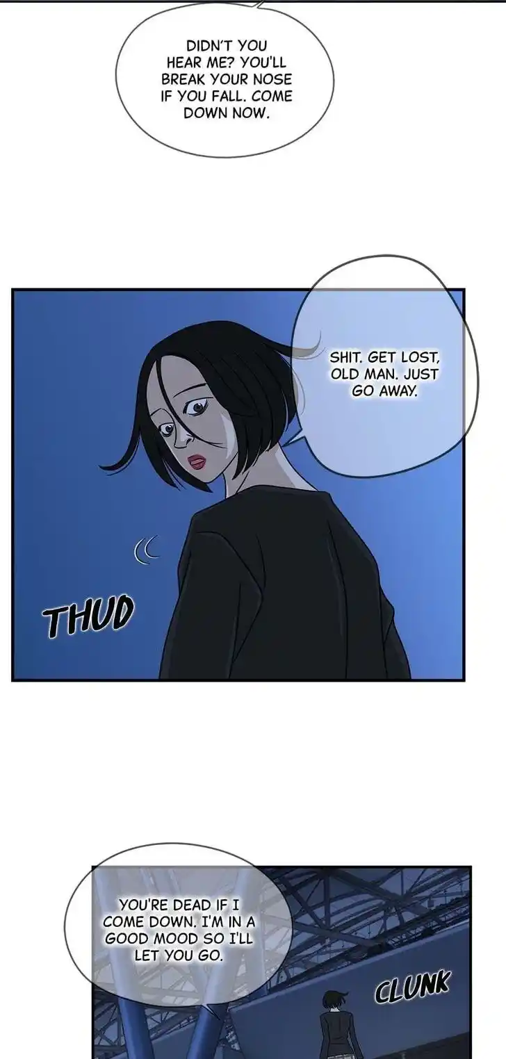 Amazing Rumor Ch.035