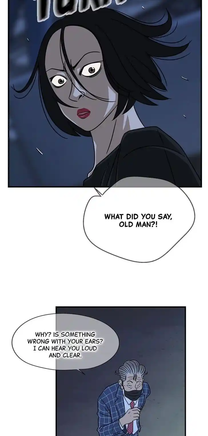 Amazing Rumor Ch.035