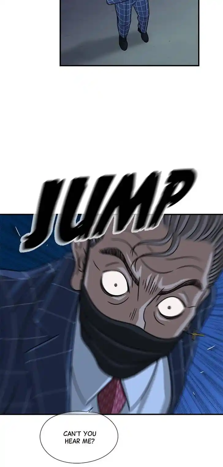 Amazing Rumor Ch.035