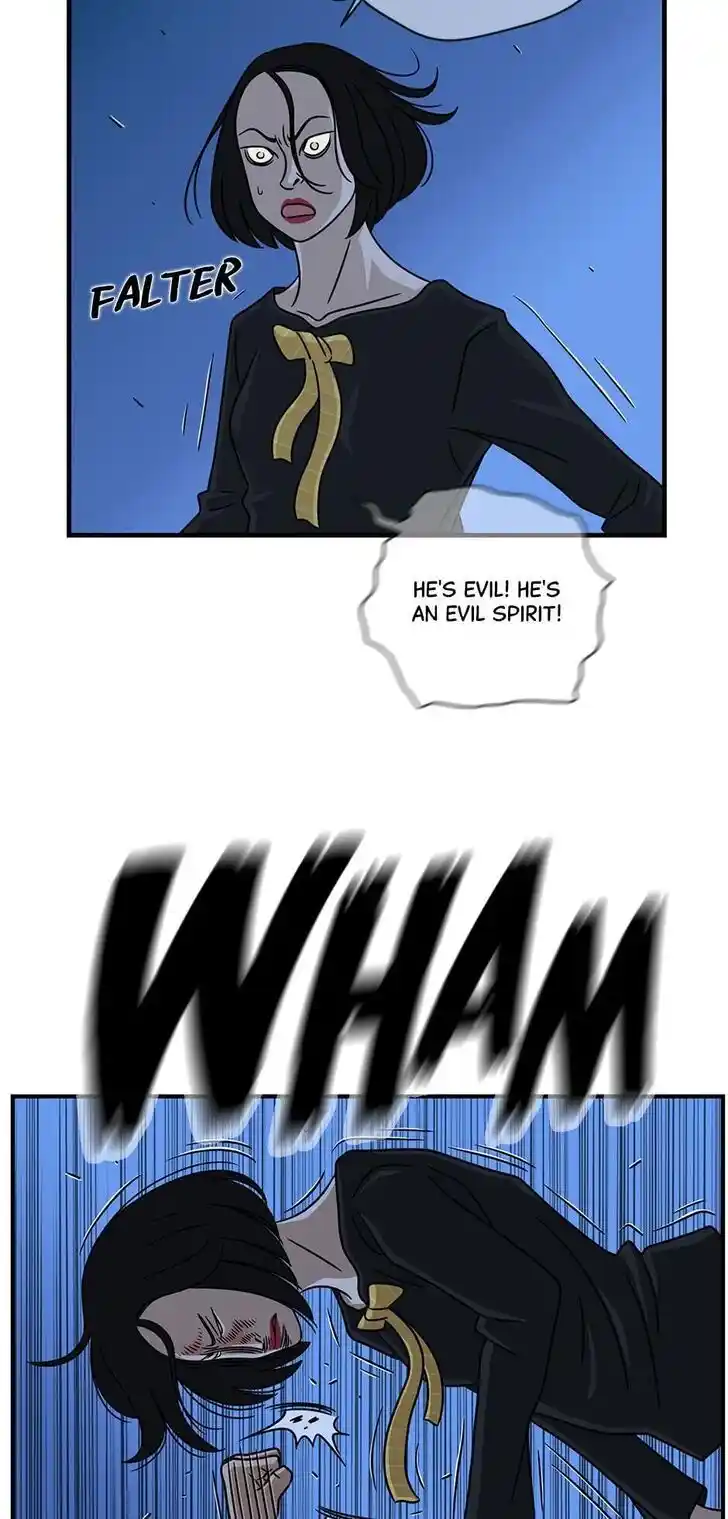 Amazing Rumor Ch.035