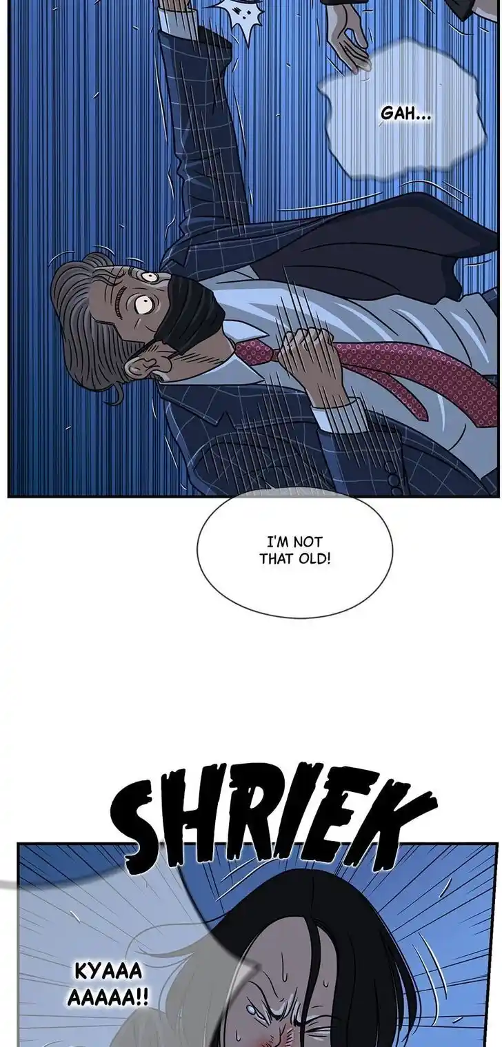 Amazing Rumor Ch.035