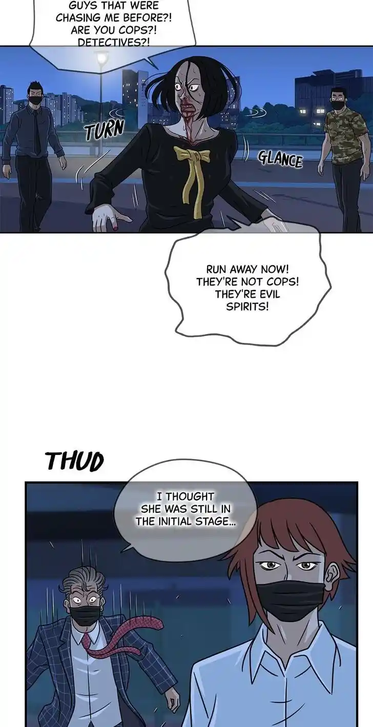 Amazing Rumor Ch.035