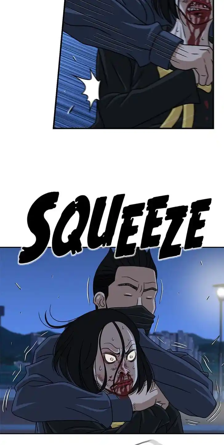 Amazing Rumor Ch.035