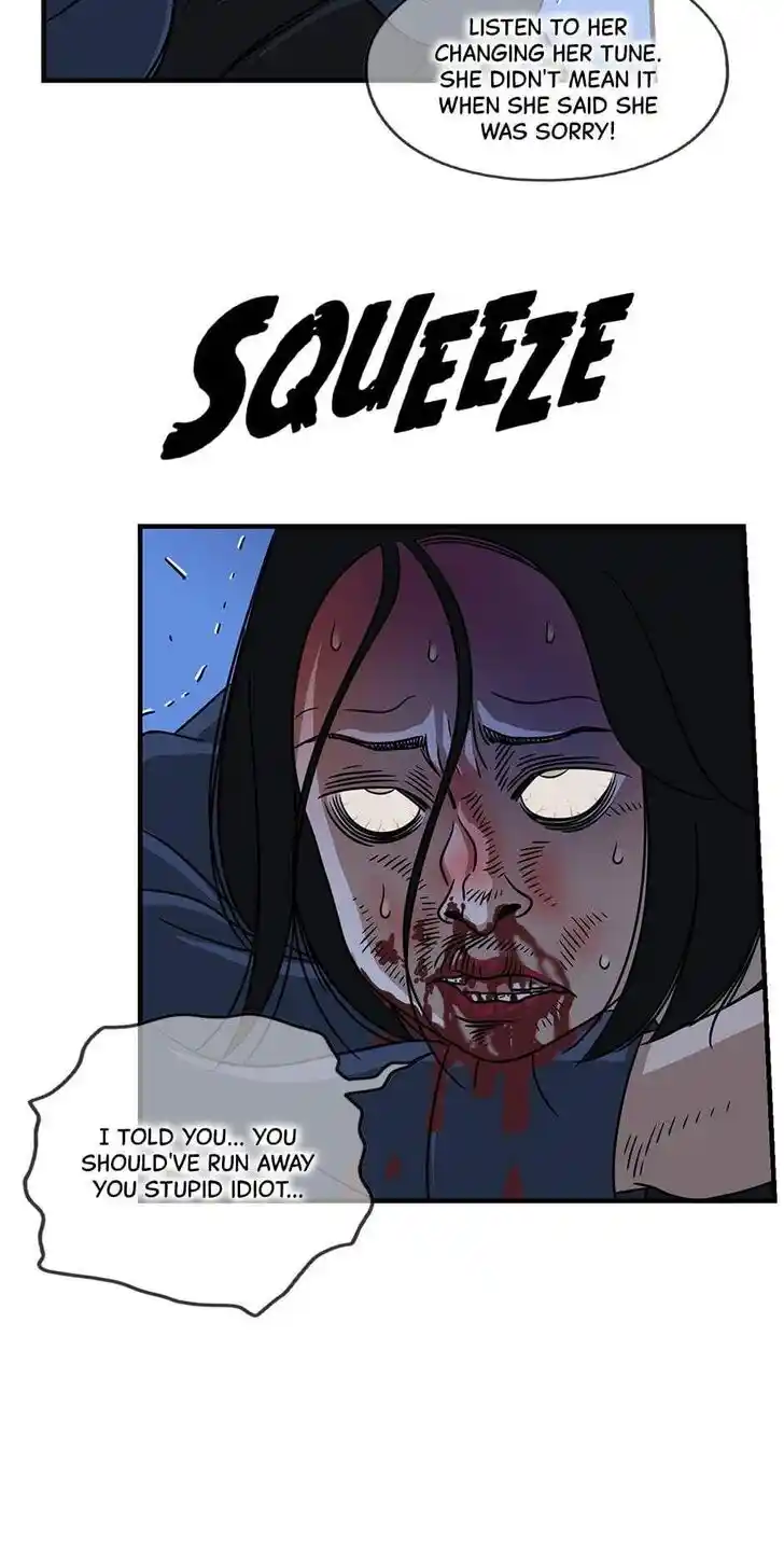 Amazing Rumor Ch.035