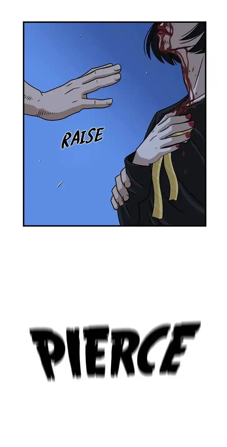 Amazing Rumor Ch.035