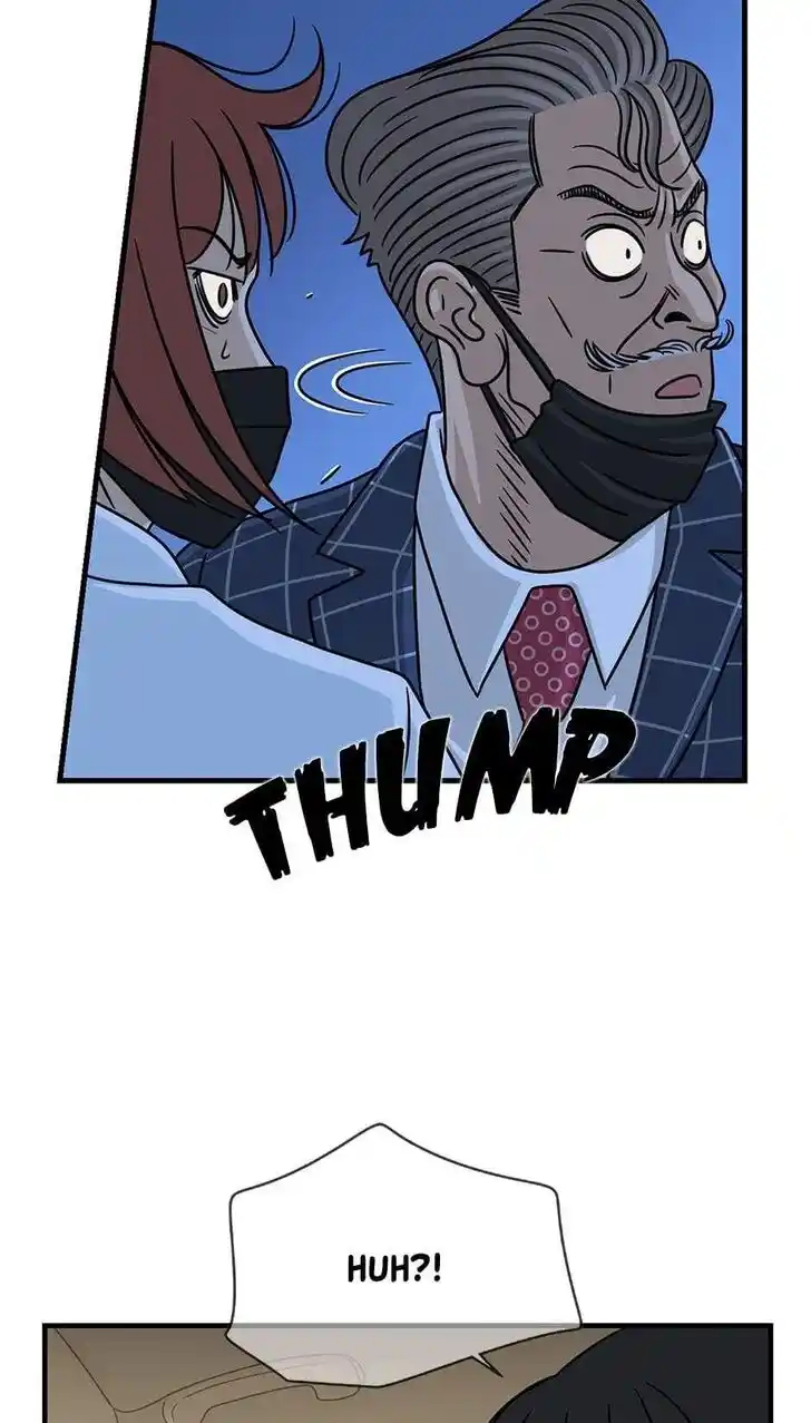 Amazing Rumor Ch.035