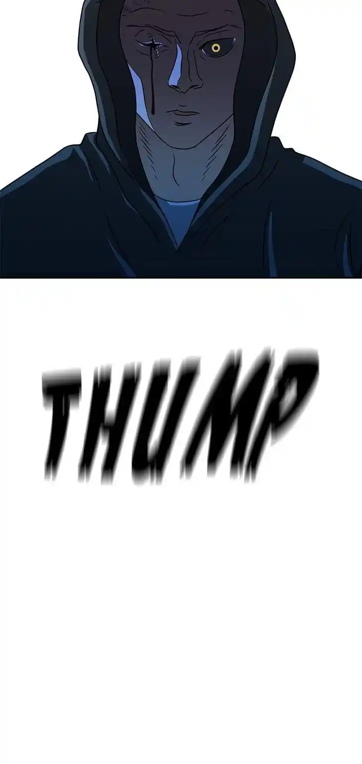 Amazing Rumor Ch.035