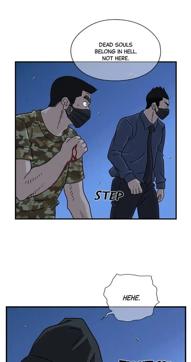 Amazing Rumor Ch.036