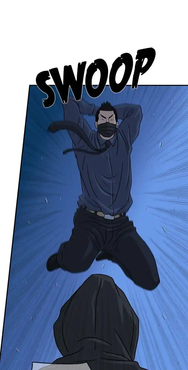 Amazing Rumor Ch.036