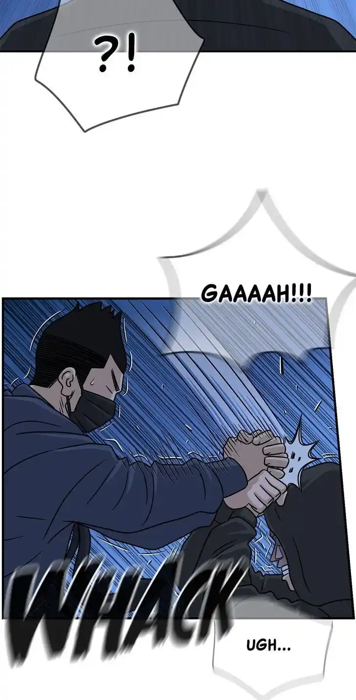 Amazing Rumor Ch.036