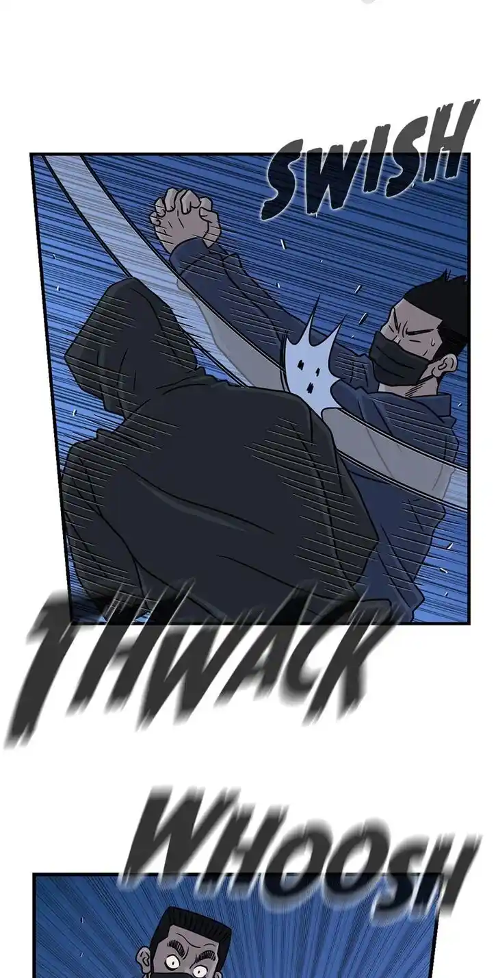 Amazing Rumor Ch.036