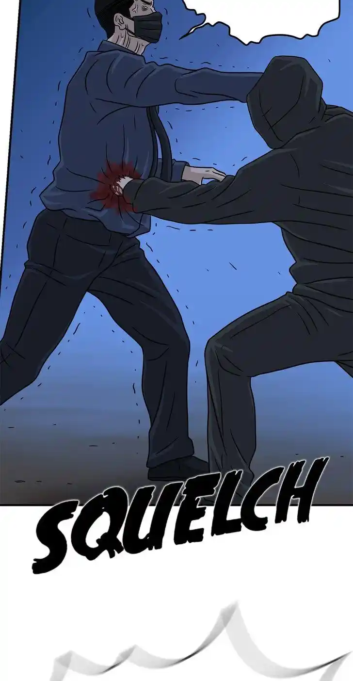 Amazing Rumor Ch.036