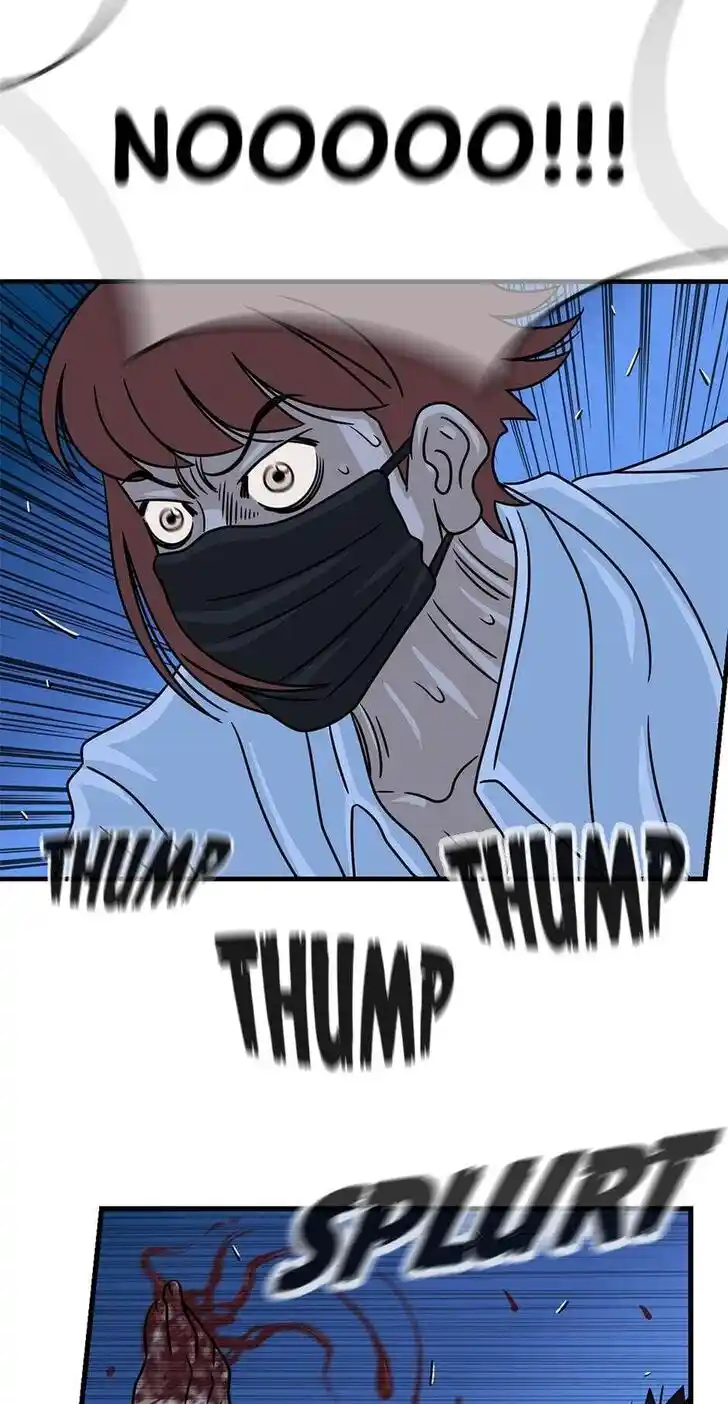 Amazing Rumor Ch.036