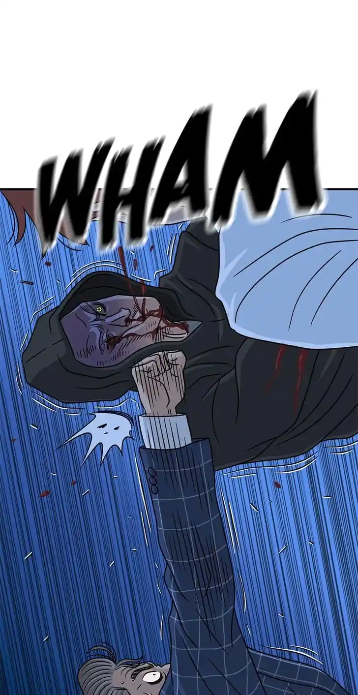 Amazing Rumor Ch.036