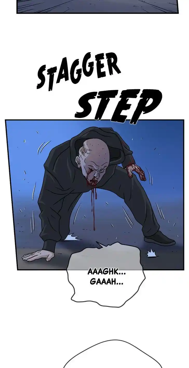 Amazing Rumor Ch.036