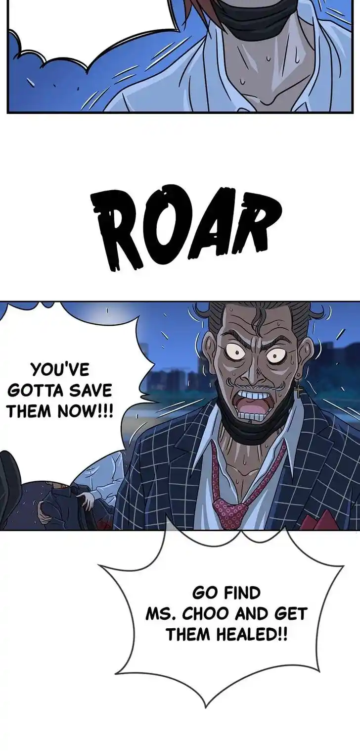 Amazing Rumor Ch.036