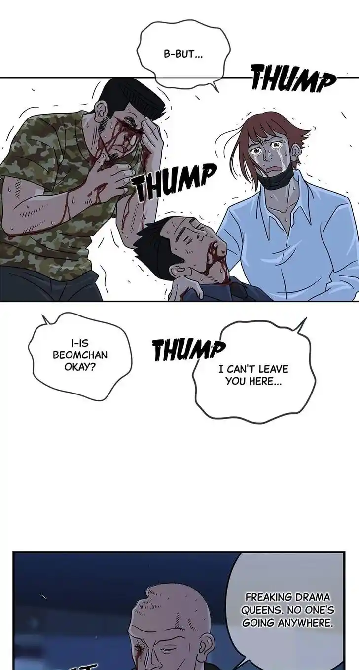 Amazing Rumor Ch.036