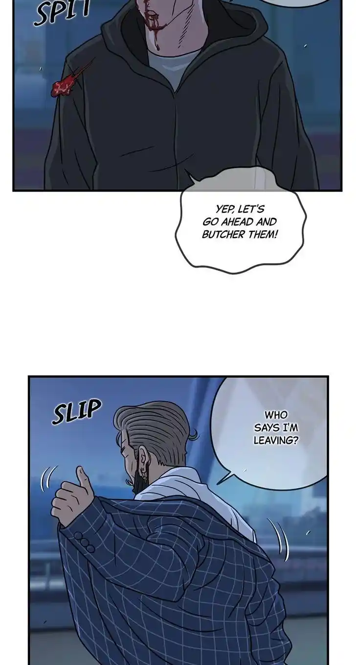 Amazing Rumor Ch.036