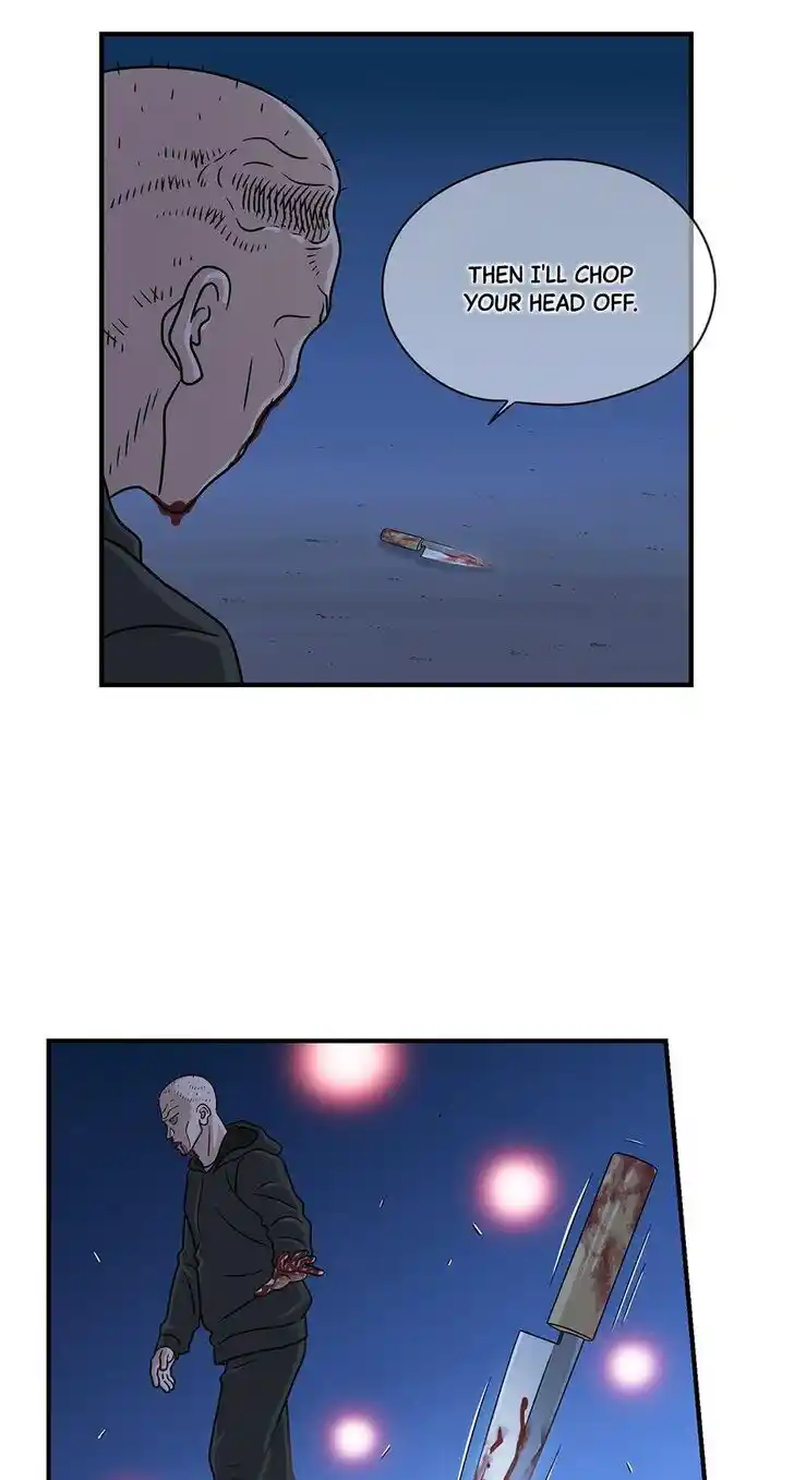 Amazing Rumor Ch.036