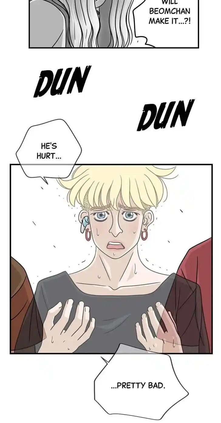 Amazing Rumor Ch.037