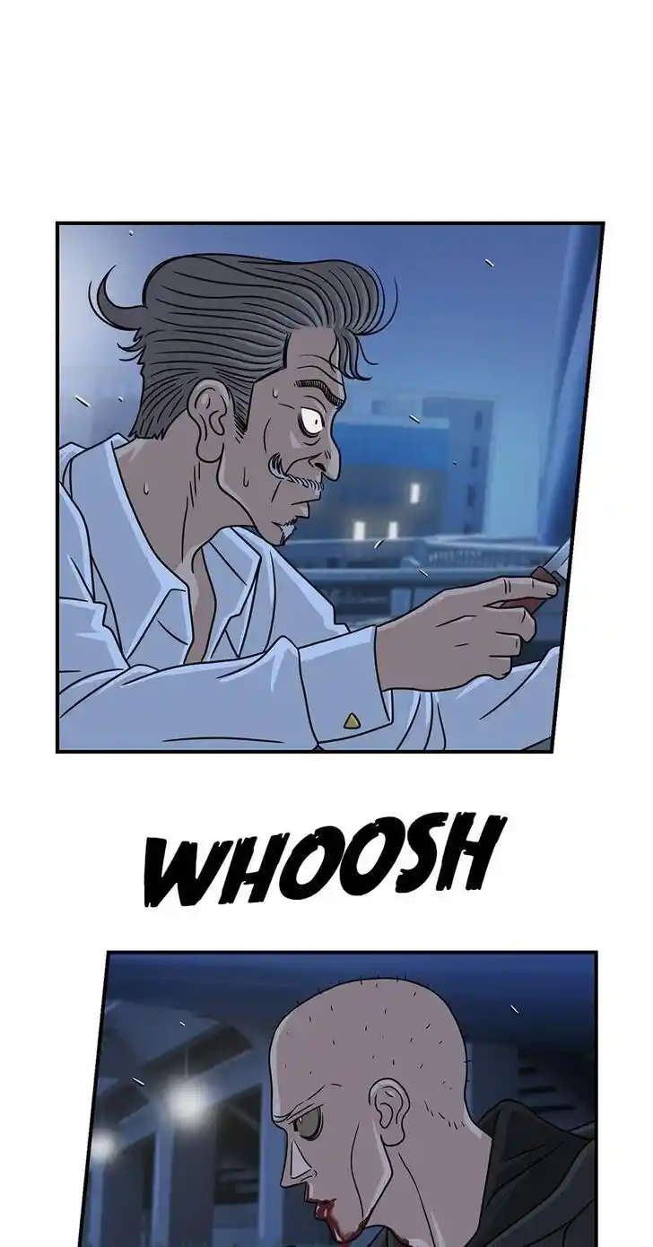 Amazing Rumor Ch.037