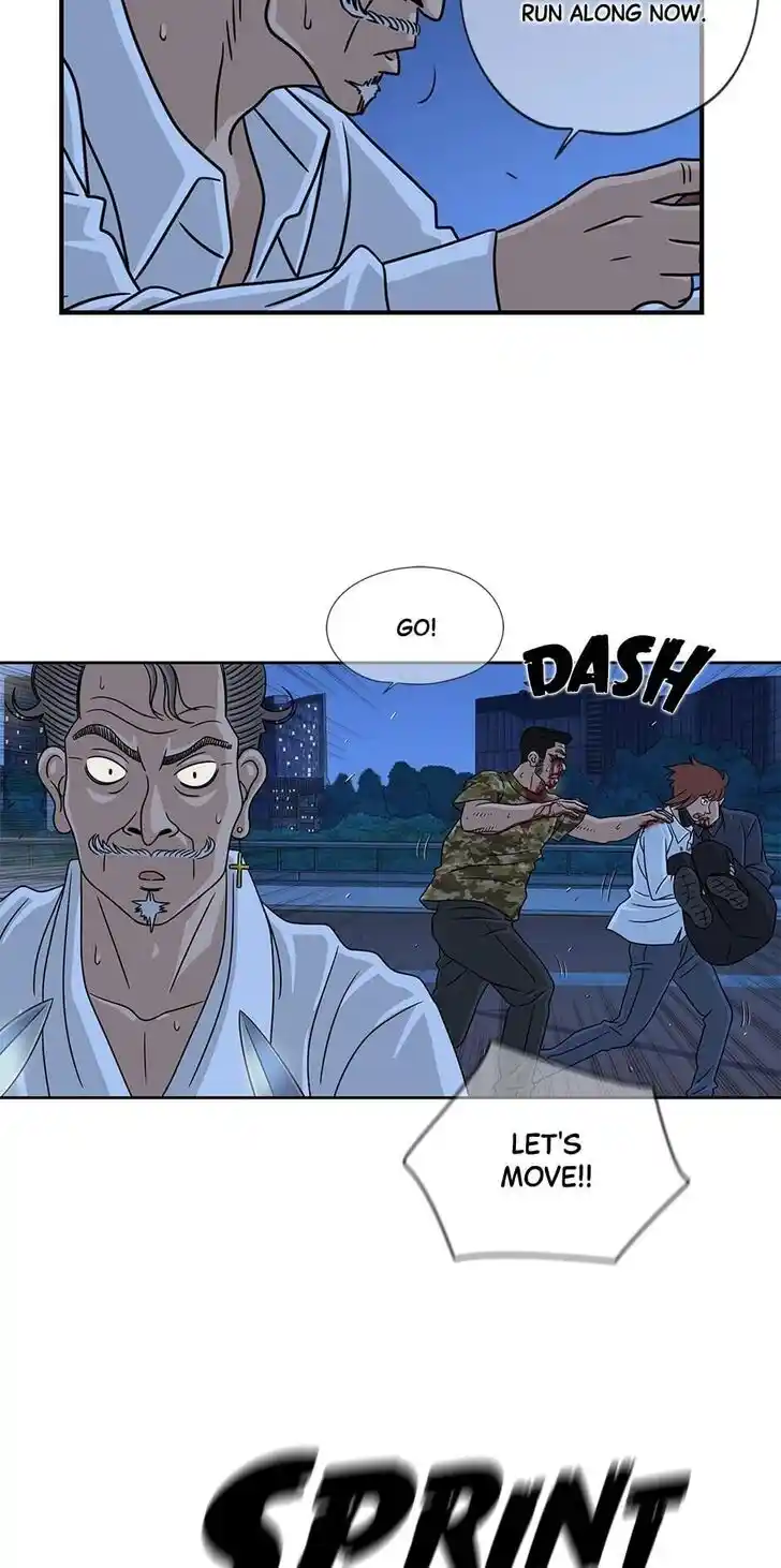 Amazing Rumor Ch.037