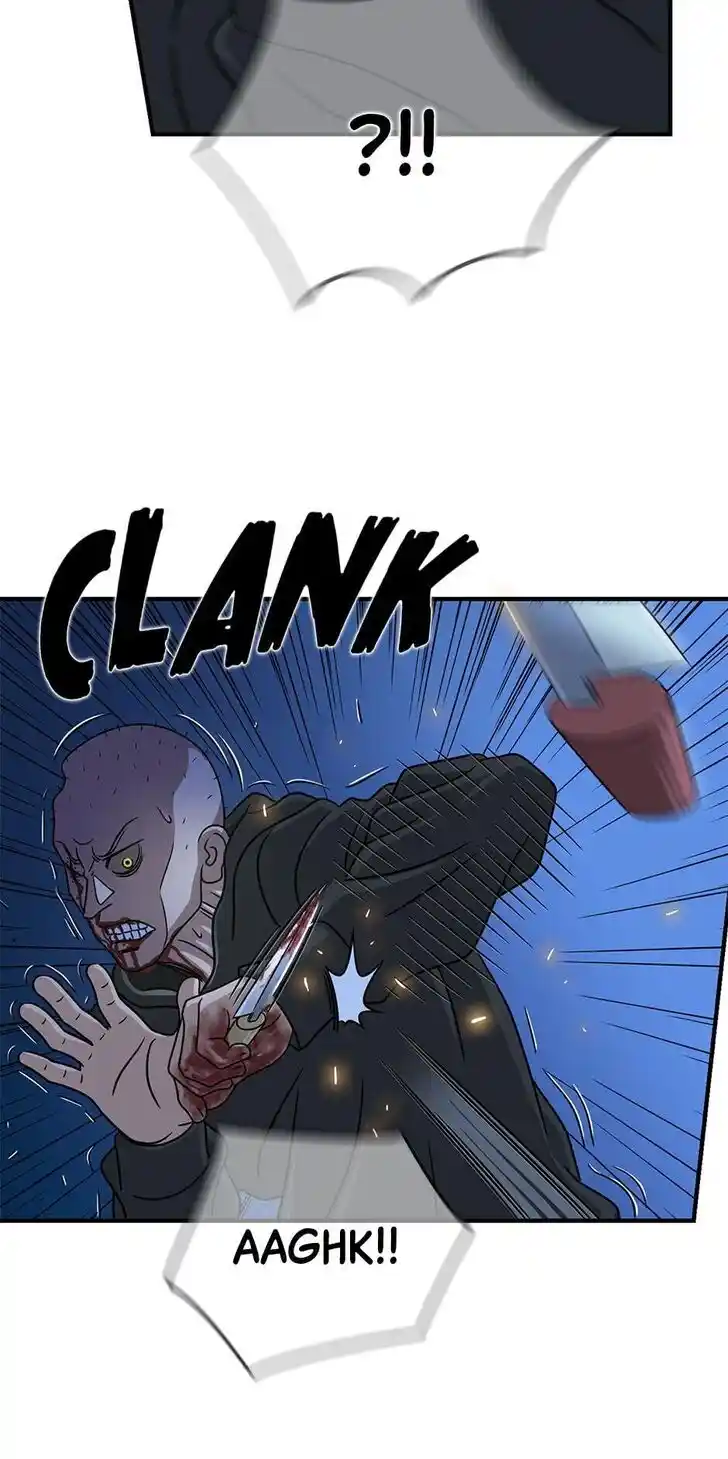 Amazing Rumor Ch.037