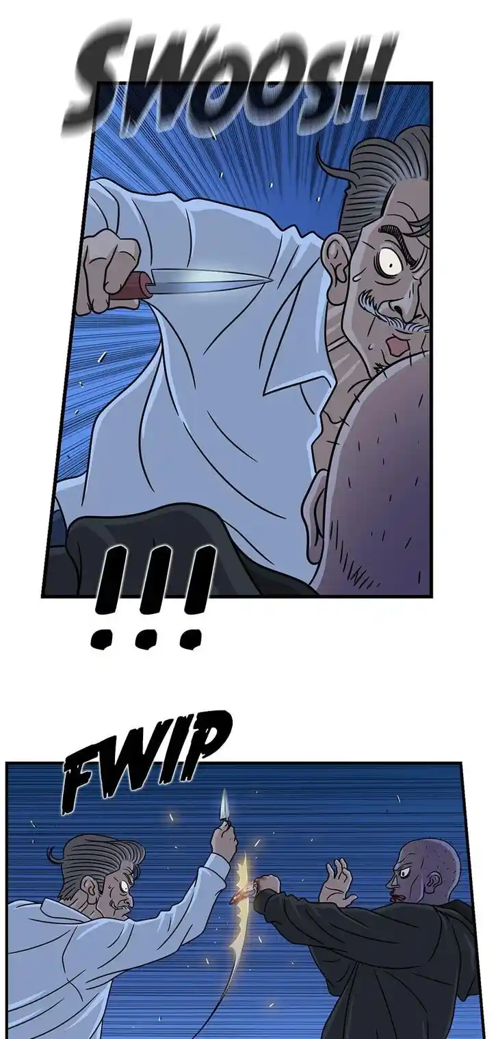 Amazing Rumor Ch.037