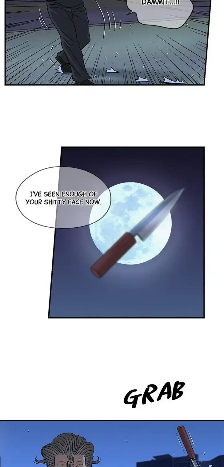 Amazing Rumor Ch.037