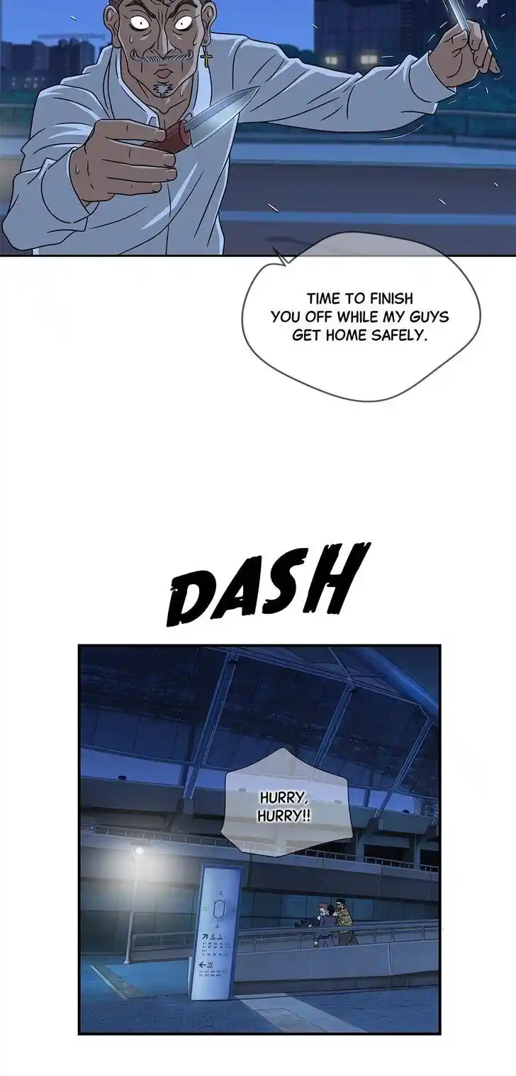 Amazing Rumor Ch.037