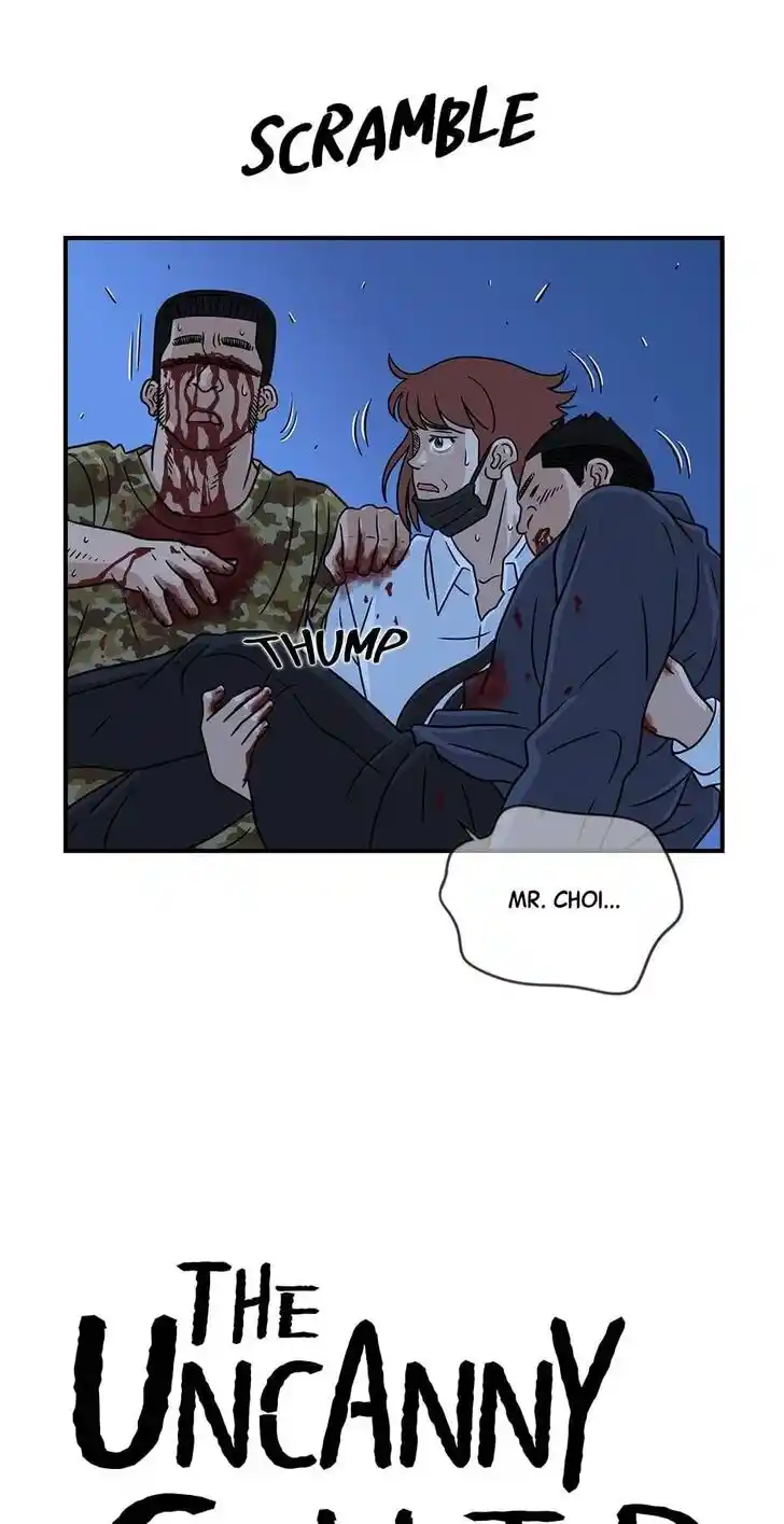 Amazing Rumor Ch.037