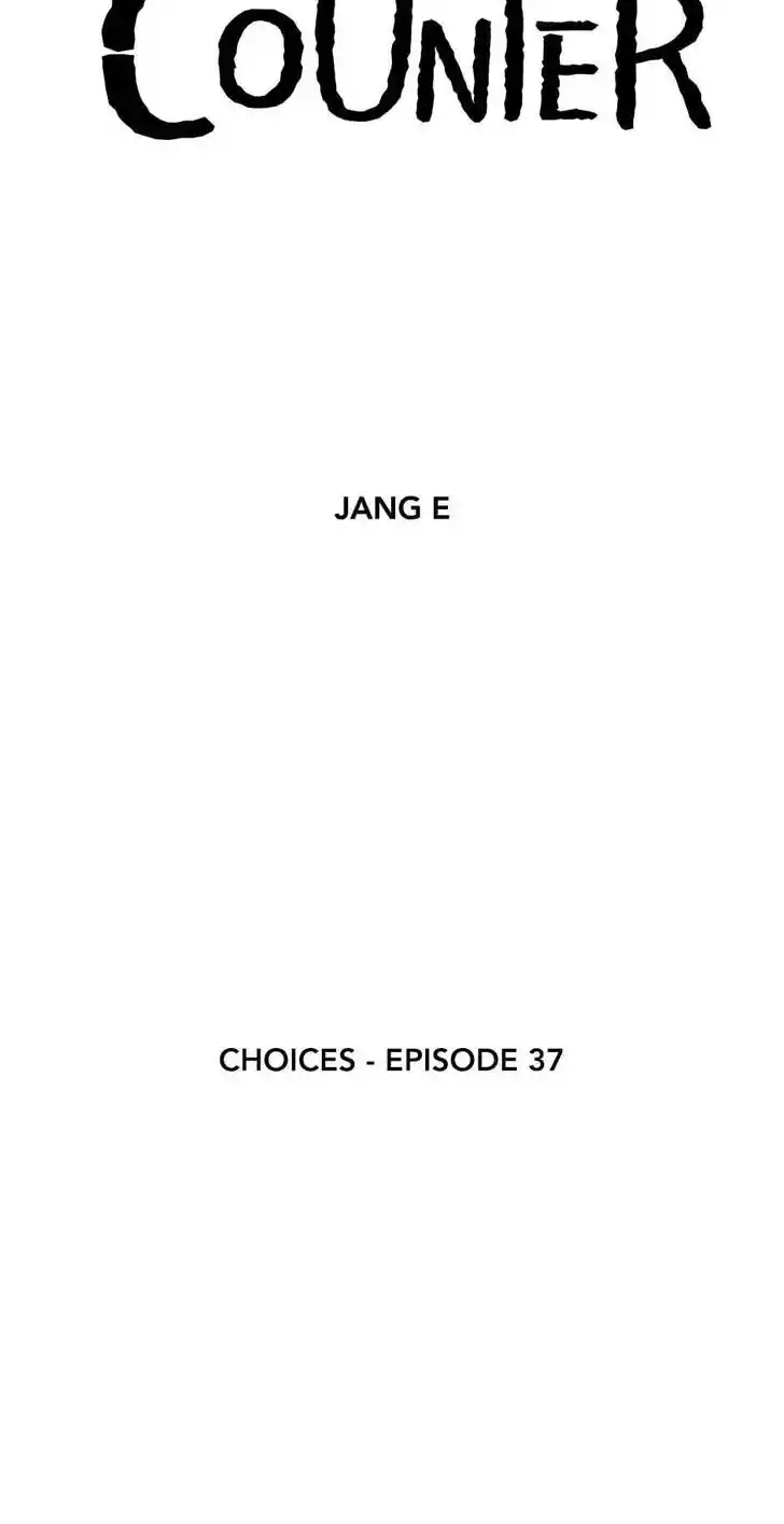 Amazing Rumor Ch.037