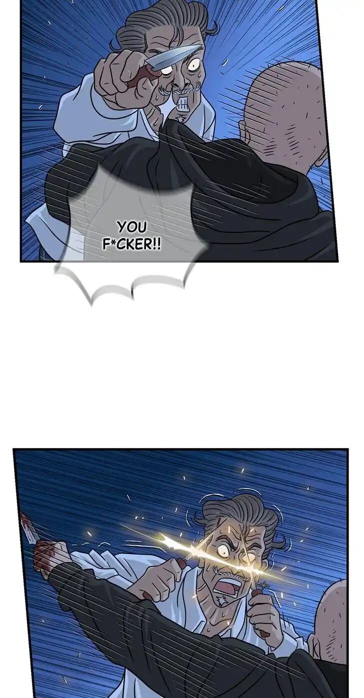 Amazing Rumor Ch.037