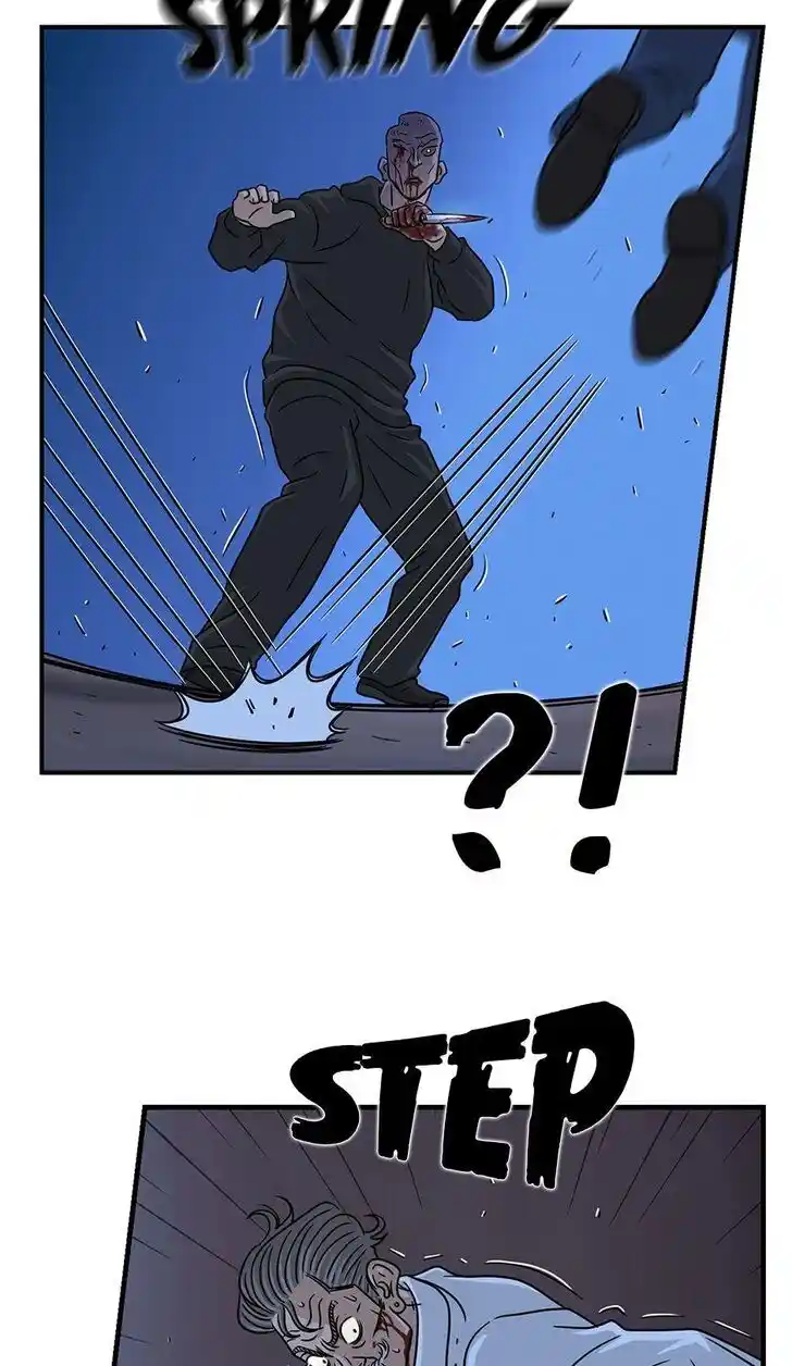 Amazing Rumor Ch.037