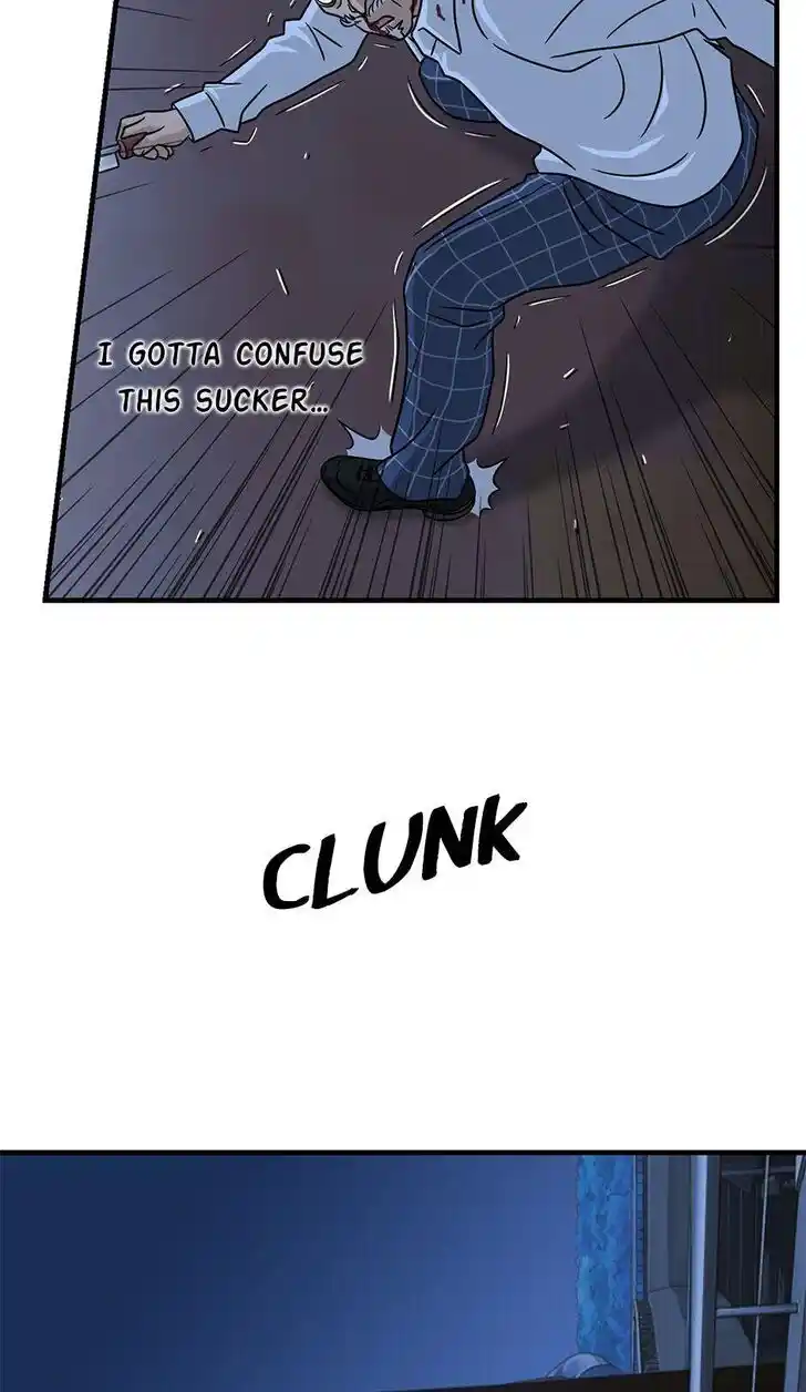 Amazing Rumor Ch.037