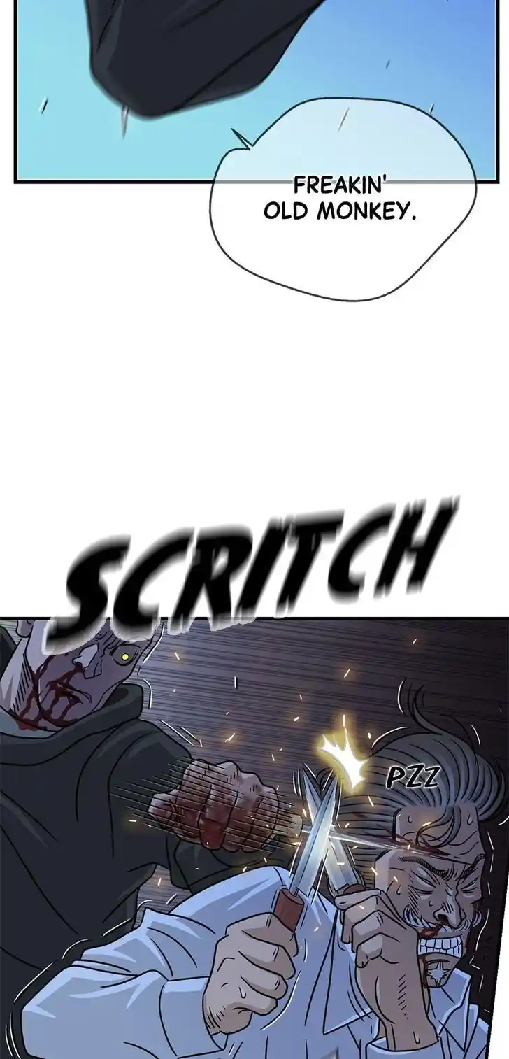 Amazing Rumor Ch.037