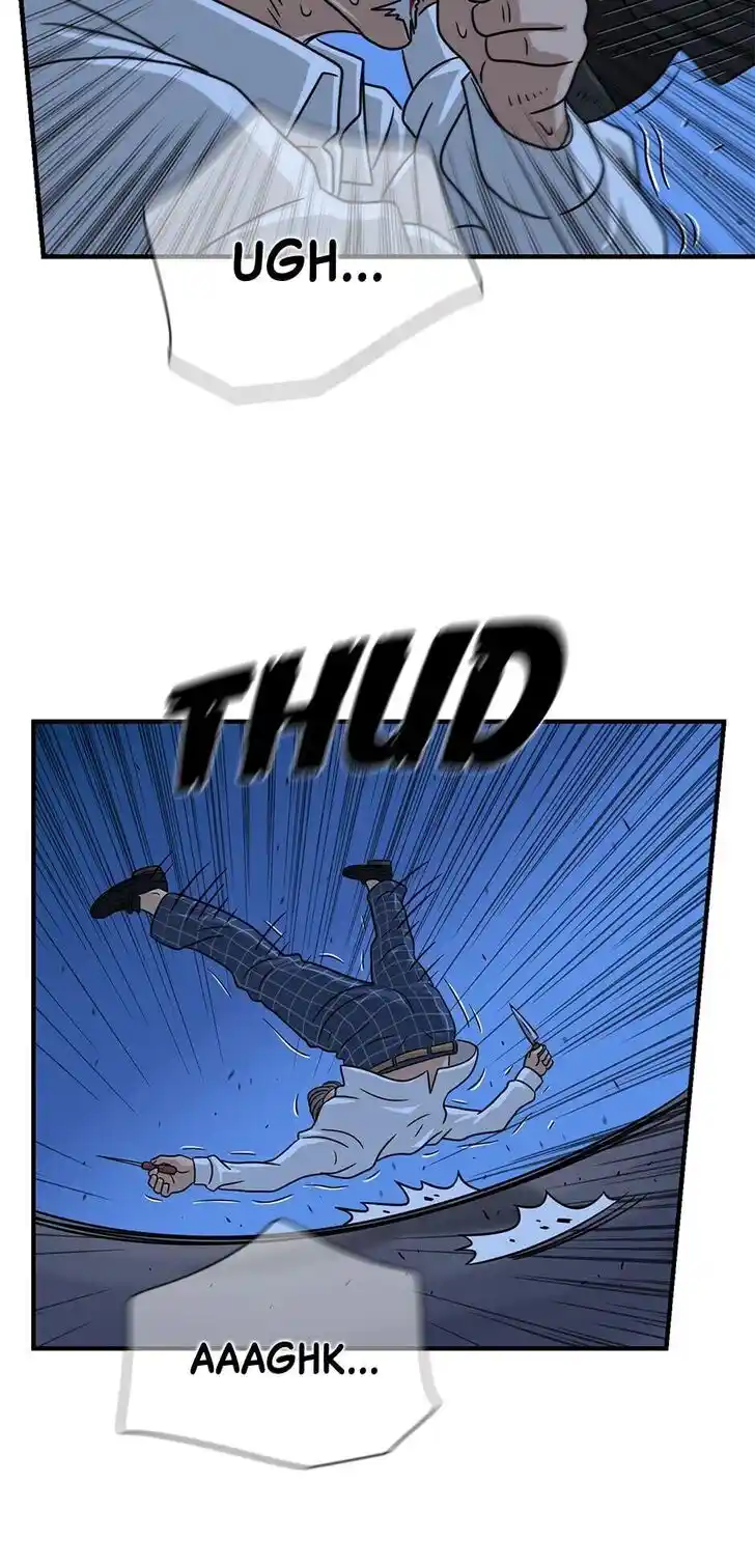 Amazing Rumor Ch.037