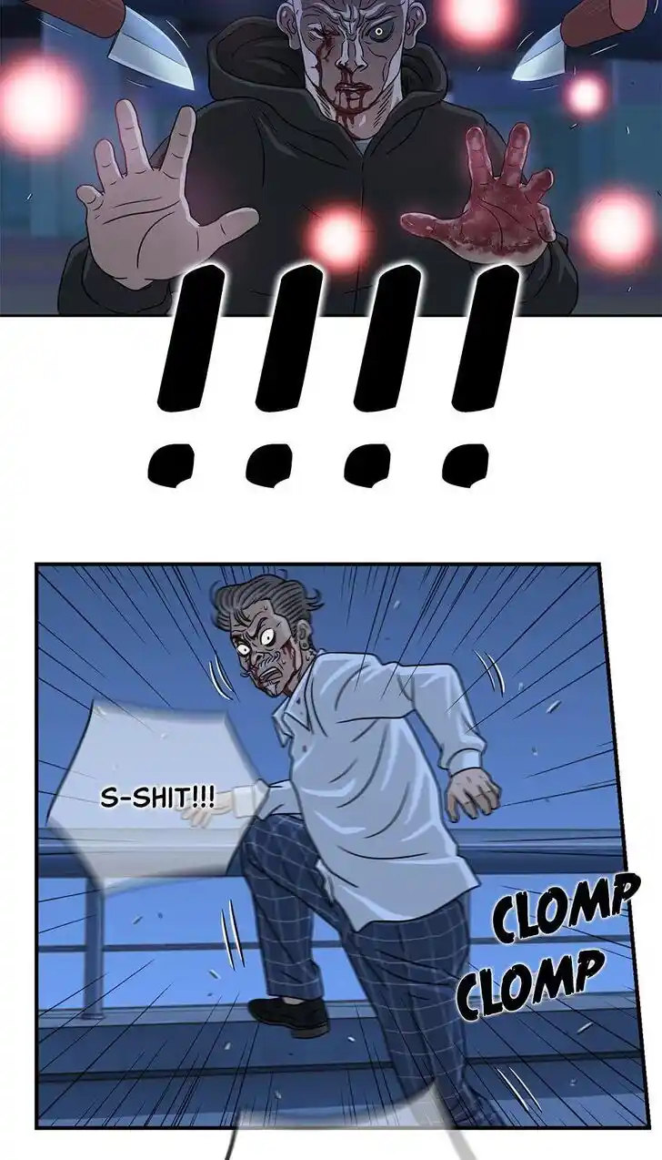 Amazing Rumor Ch.037