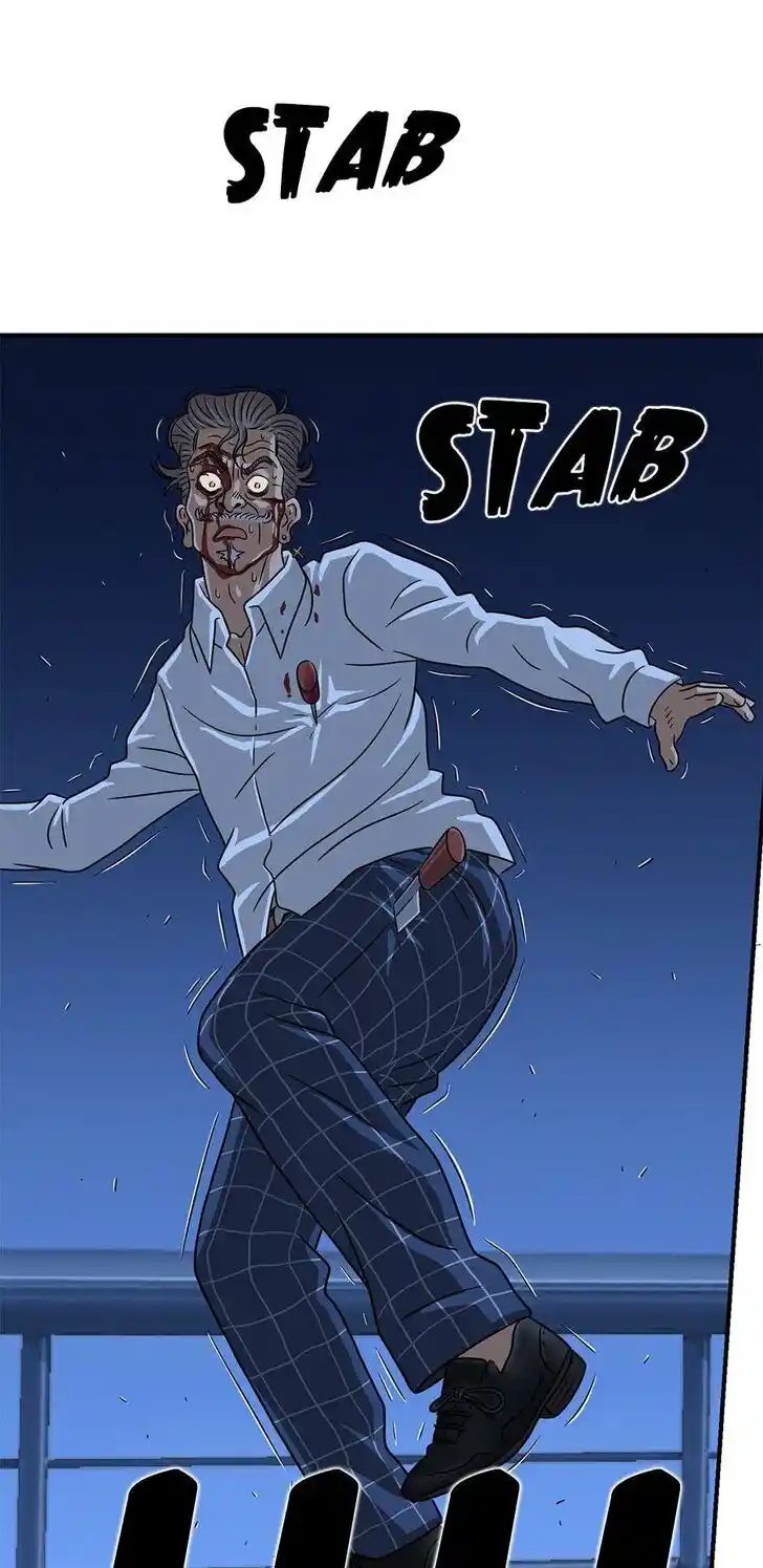 Amazing Rumor Ch.037