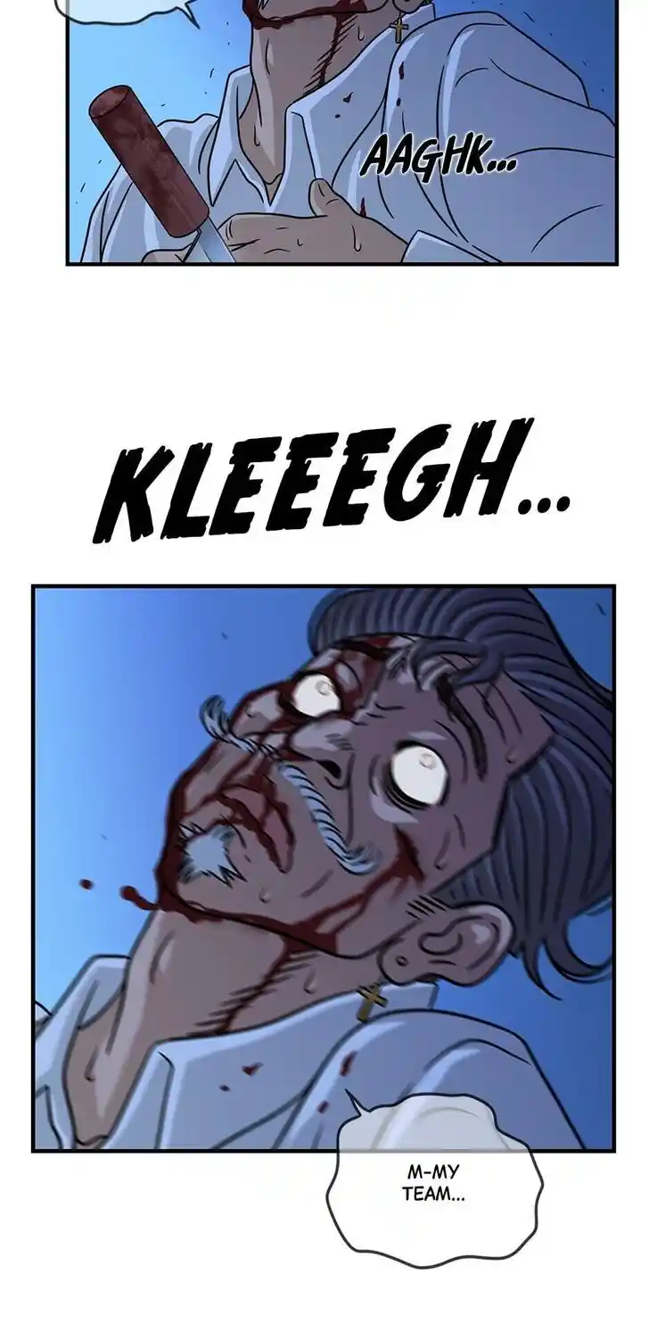 Amazing Rumor Ch.037