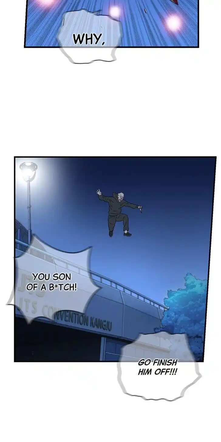 Amazing Rumor Ch.037